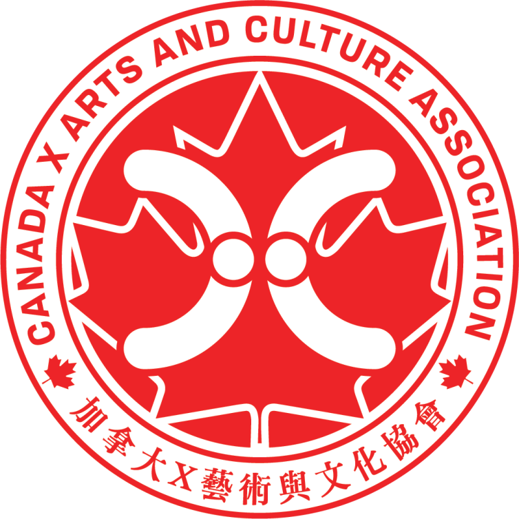 Canada X Arts and Culture Association