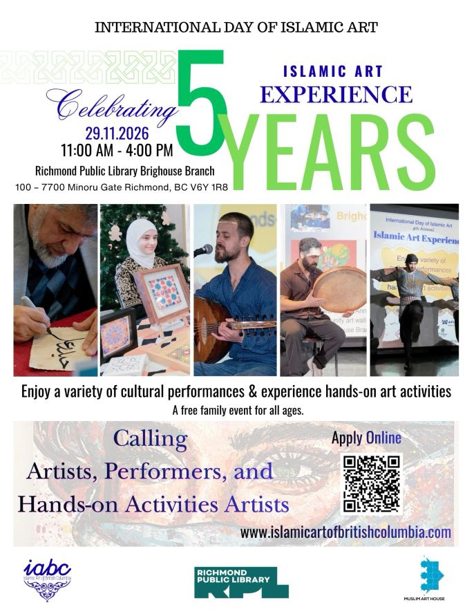 islamicartartistcall